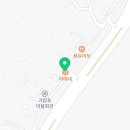 미애민박 이미지