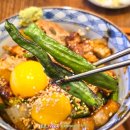 덮밥장사장 세종점 이미지