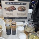 용죽2로 | 명륜진사갈비 용죽점 이용후기 평택갈비맛집