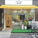 야미요미쿠킹클래스 | 동산동에 새로 생긴 키즈 쿠킹클레스 야미 원데이클래스 후기
