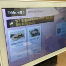 더카페아라점 이미지