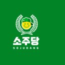 스마일디자인 이미지