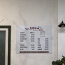 심학산화덕장어 맛집후기