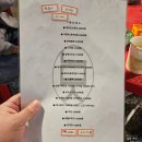 은행나무로(송현동) | 대구 송현동맛집 야외포차 나무집 다른계절 비교후기