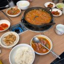 도란도란밥뜰 이미지