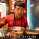 코리안바베큐 - 동구 꽃바위로 272-1 | 코리안바베큐