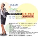 놀스타일 이미지