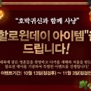 미르정보시스템 이미지