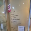 자이안약국 네이버블로그