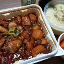 쿡찜한닭 이미지