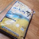 (영)동진협동미곡종합처리장 이미지