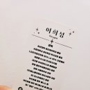 중앙로89번길 이미지