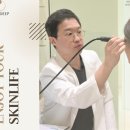광나루역 피부과에서 피부<b>MBTI</b>를 <b>TEST</b>해보세요