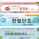 한빛세무회계사무소 이미지