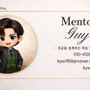 준이산업
