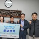 서해환경센타 케이에스피뉴스