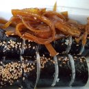 시장김밥 이미지