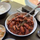 미미식당 이미지