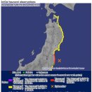 Re:후쿠시마 동남동쪽 해역 7.3 지진 ,지진운 이미지