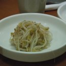 삼삼초밥 이미지