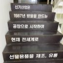 영도산업유통 네이버블로그