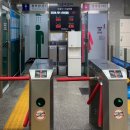 국민체육센터(수영장) 화장실 이미지