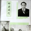 쌍룡중학교 이미지