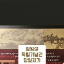 내음 이미지