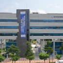세종관리공사 이미지