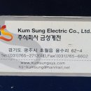 금성계전 이미지