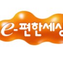 대림e-편한세상아파트 아시아경제