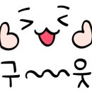 청암탕 이미지