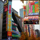 음식의나라 이미지