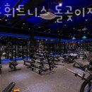 업타운휘트니스돌곶이점