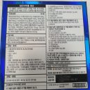 갈산종로약국 이미지