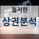 스카이PC방 이미지