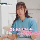 밥 해주는 사람 이미지