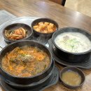 24시서울감자탕병천순대 | 안산 일동 순대국 맛집 24시 영업 이가병천순대 솔직 후기