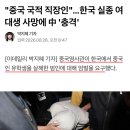D00865 베스트인기글