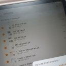 강*종 - 미추홀구 경원대로 748 | 강*종