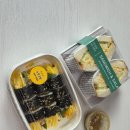 새벽왕김밥도시락 | 탄금대카페 노랑김밥 충주 도시락 맛집 추천