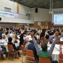 보성자원 이미지