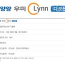 강현면보건지소 이미지