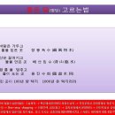 카페도토 이미지
