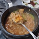 불나라2 이미지