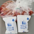 가성비 김치 맛집 태초마을 외할미김치곳간