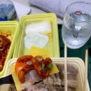 원할머니보쌈 이미지