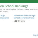 (주)명문 이미지