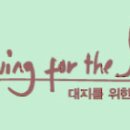 사회적협동조합신진 이미지