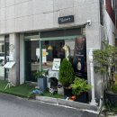 의정로 | 의정부 돈까스갤러리Gallery| 풍자 또간집 햄버거 &amp; 돈까스 맛집 방문 후기
